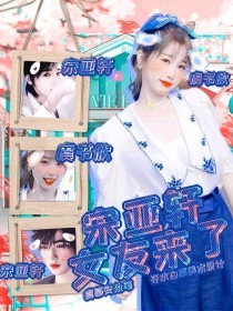 全身精油spa要脱光吗